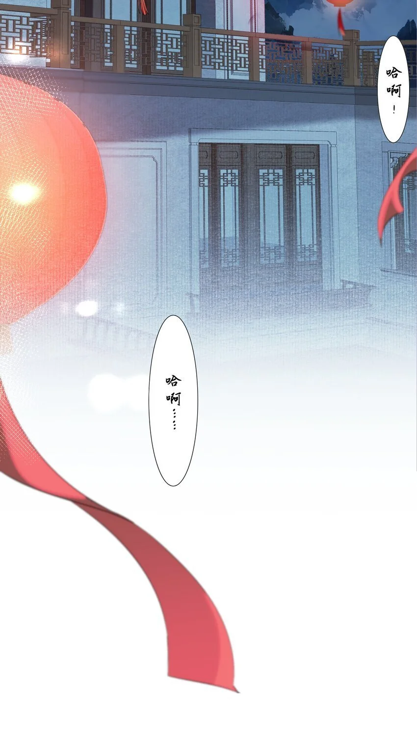 067 蝶恋花·元宵夜44