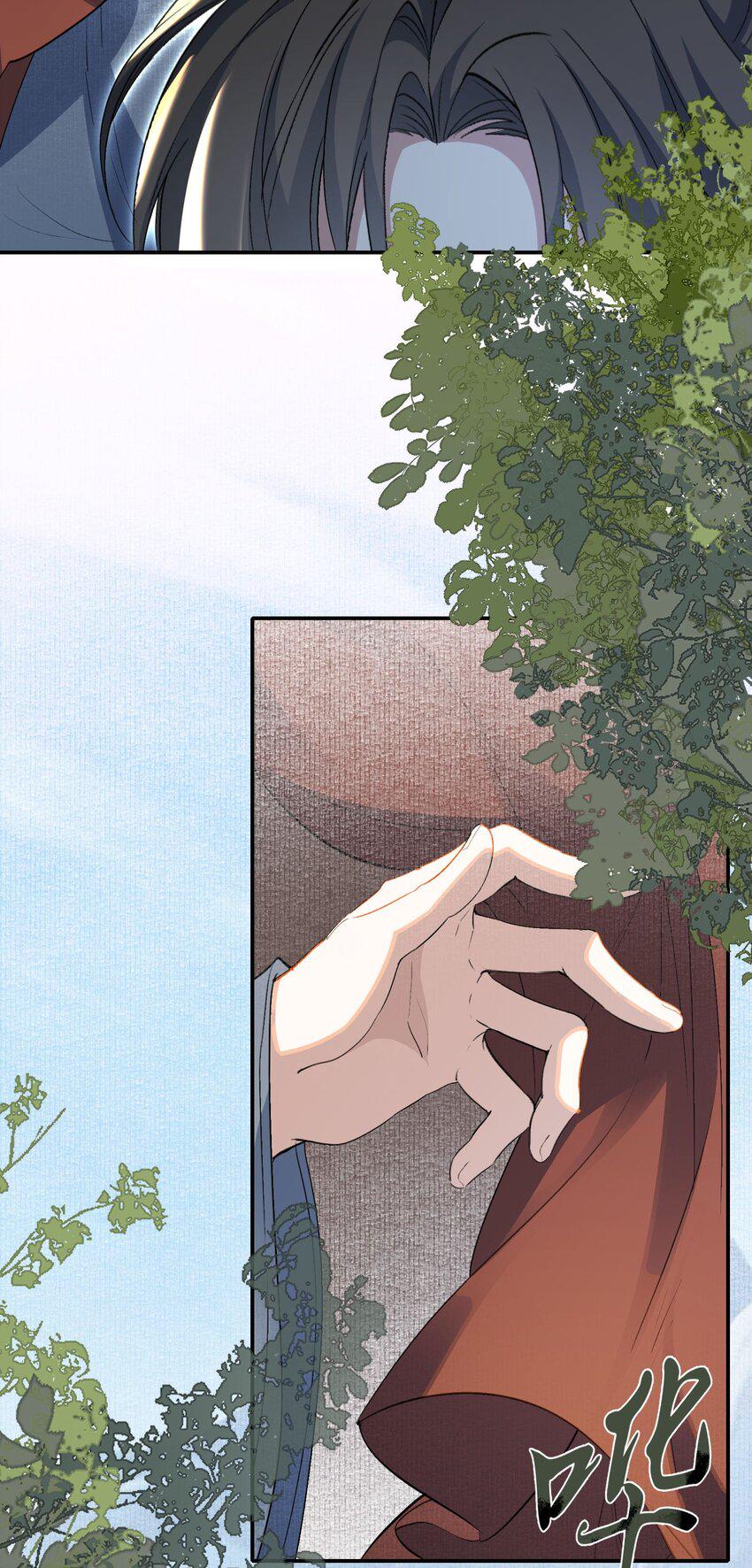 032 蝶恋花·赶路23