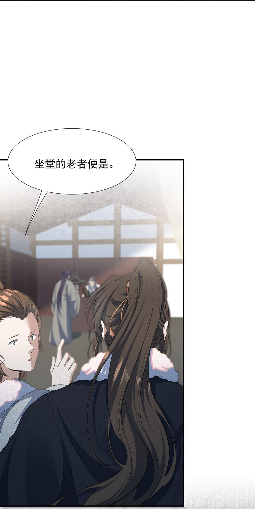 026 摸鱼儿·求医68