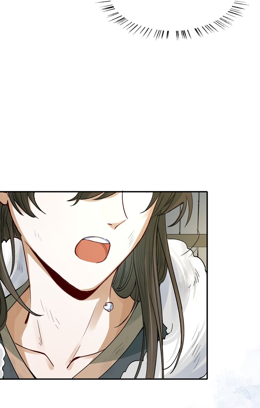 017 摸鱼儿·相救93