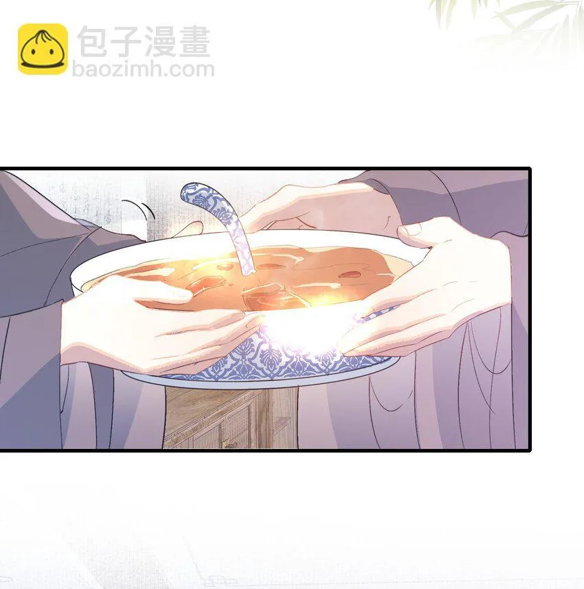 078 蝶恋花·上京（上）20