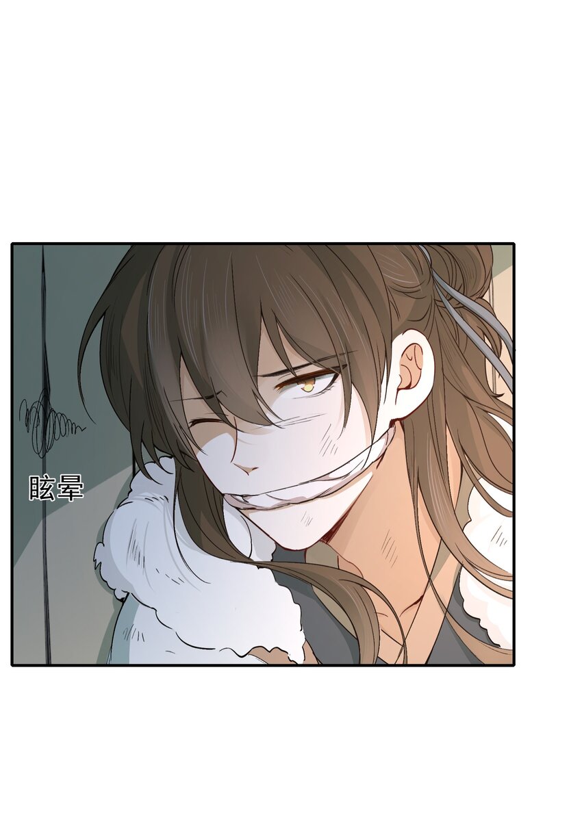 016 摸鱼儿·赵超54