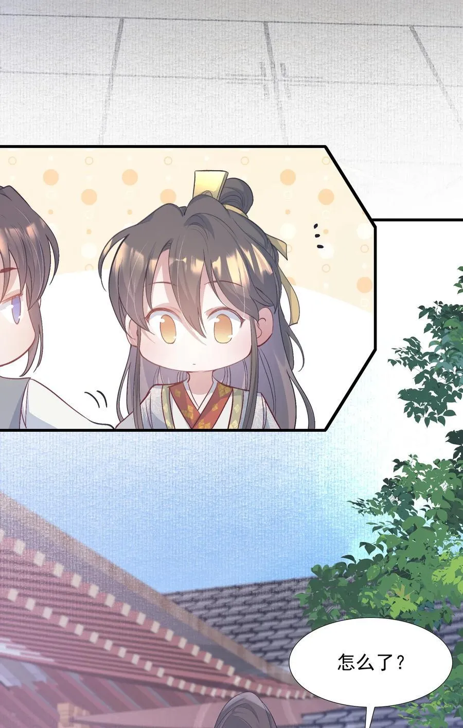 081 满江红·邀约38
