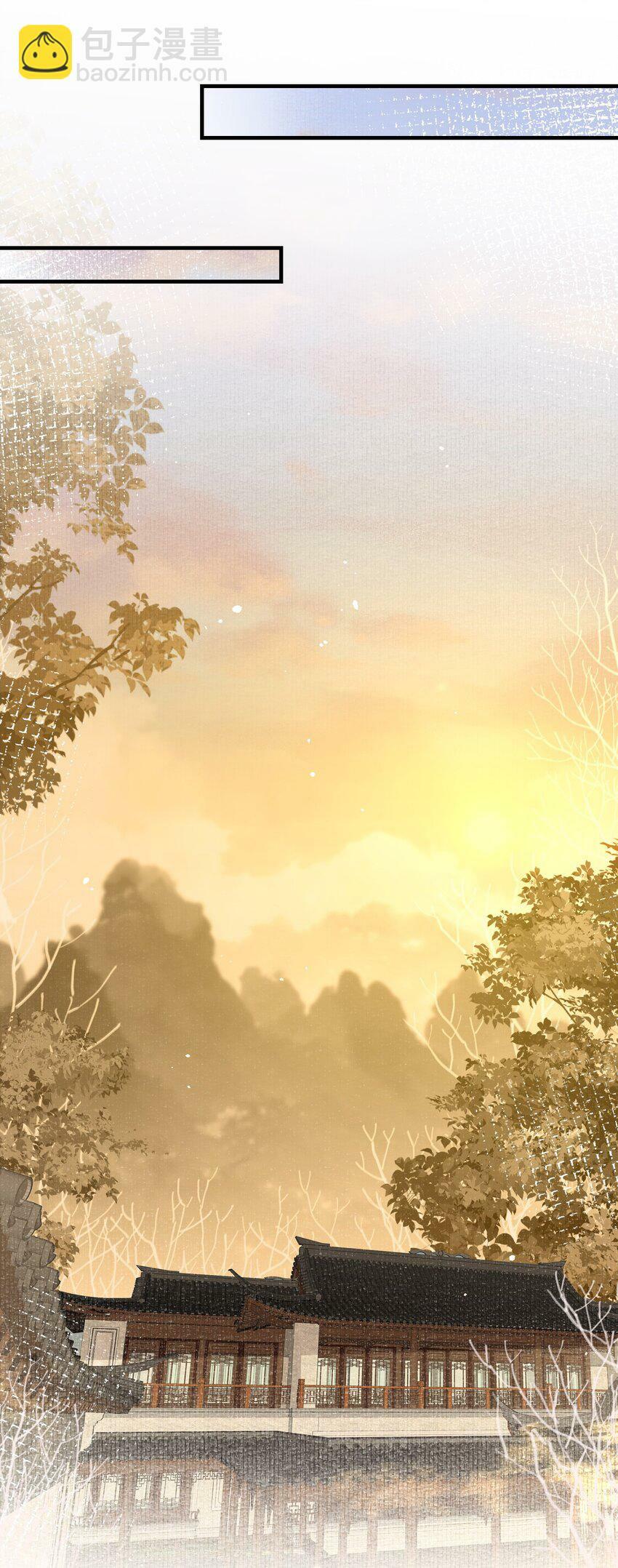 044 蝶恋花·别乱来6