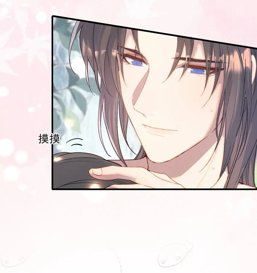 068 蝶恋花·水车竣工20