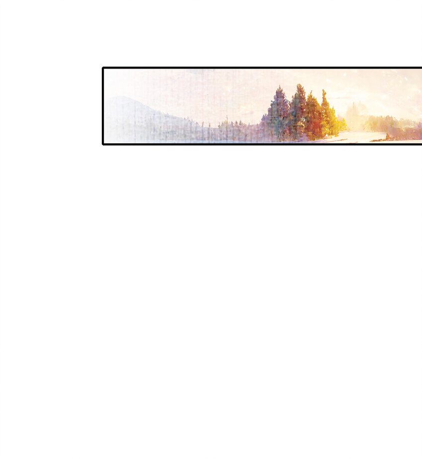 029·上 摸鱼儿·来信（上）73