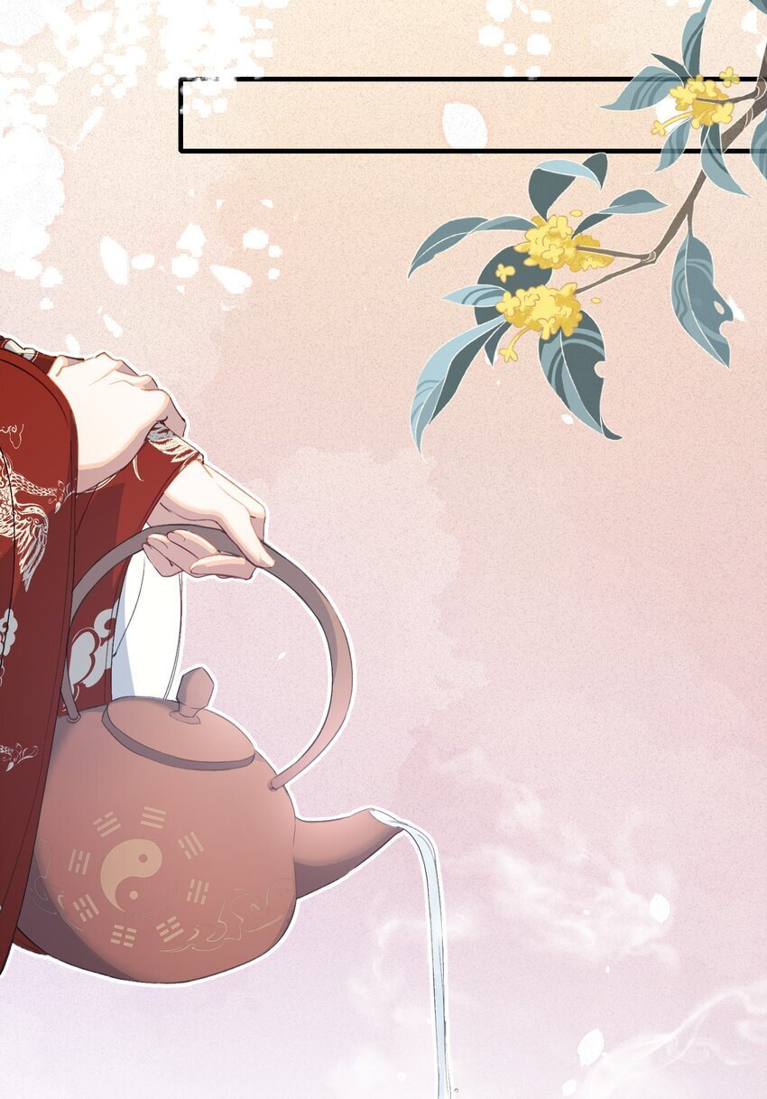 053 蝶恋花·乔珏45