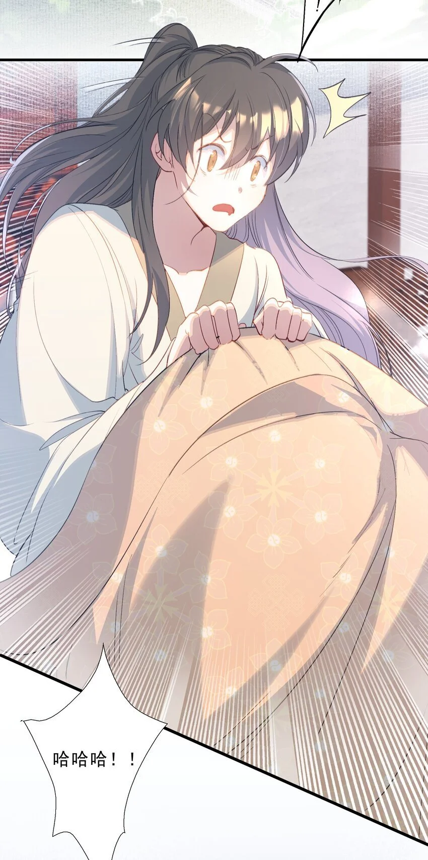 067 蝶恋花·元宵夜47