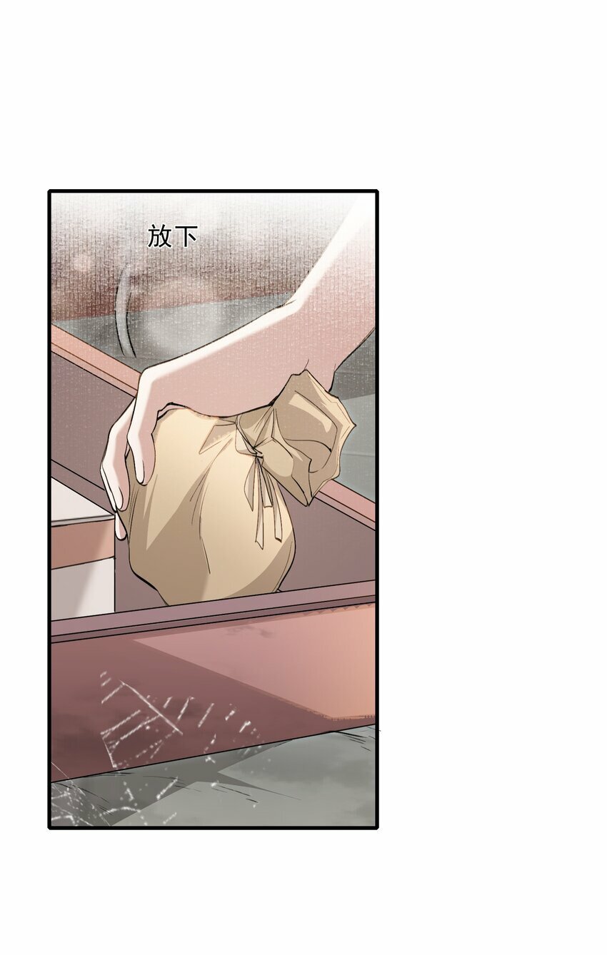 037 蝶恋花.宝物37