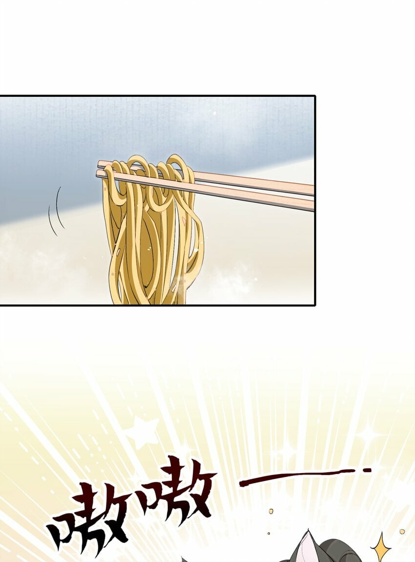 035 蝶恋花·江波山庄20