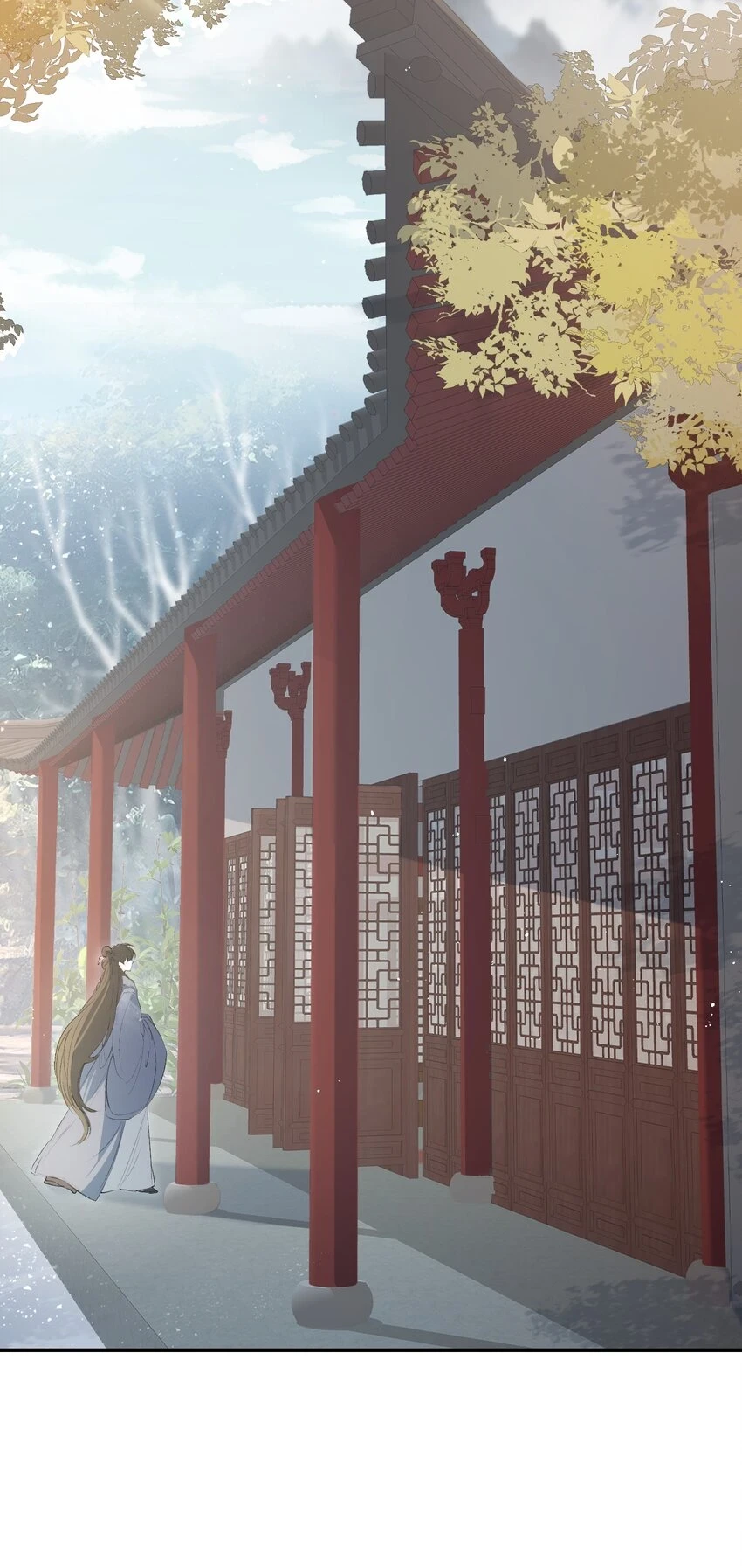 031·上 摸鱼儿·远走高飞（上）2