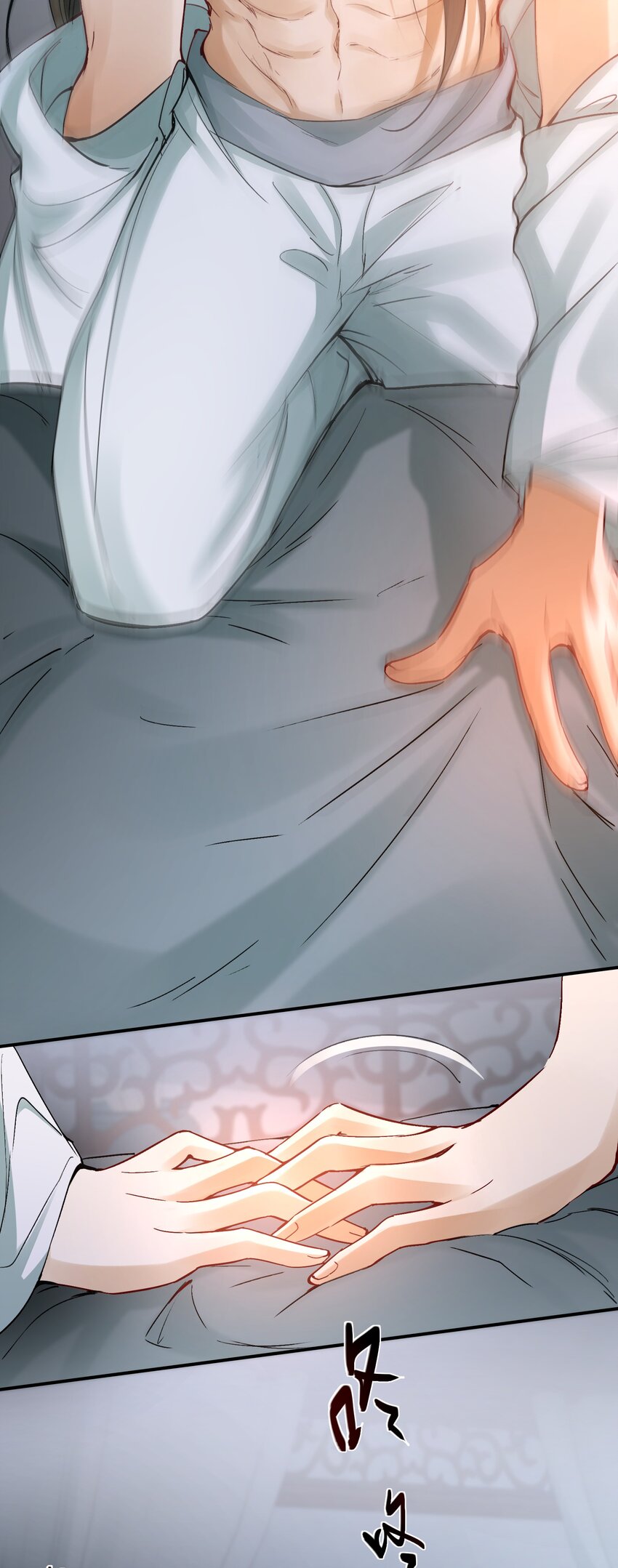 011 摸鱼儿·紧贴37
