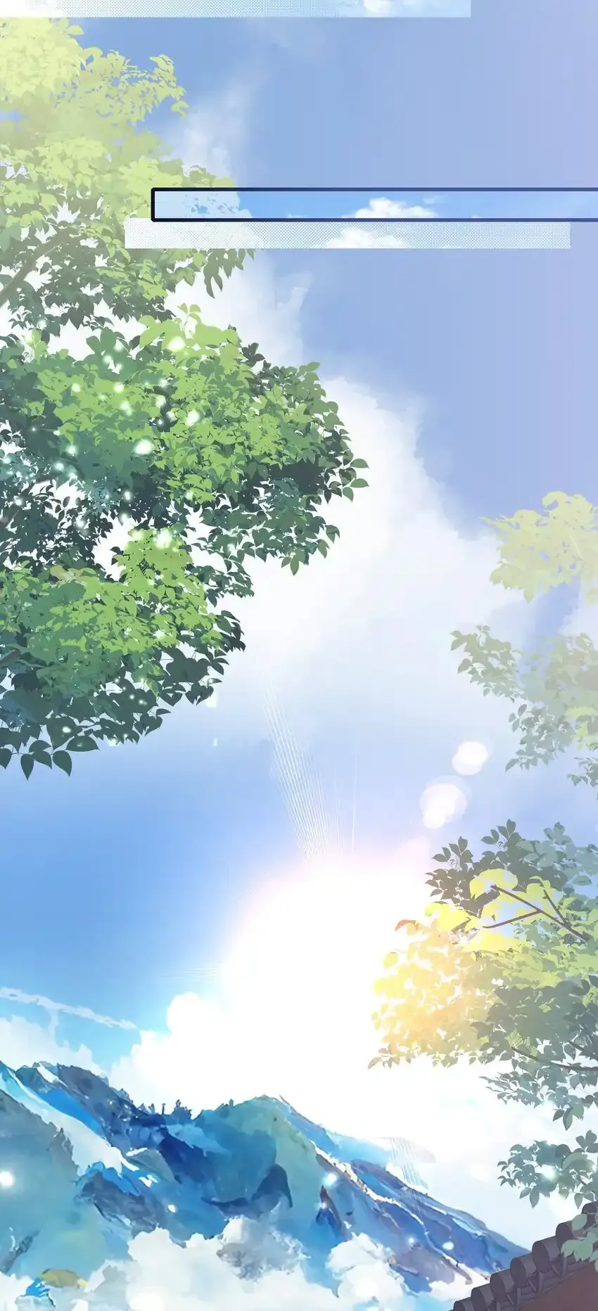 072 蝶恋花·放榜（下）12