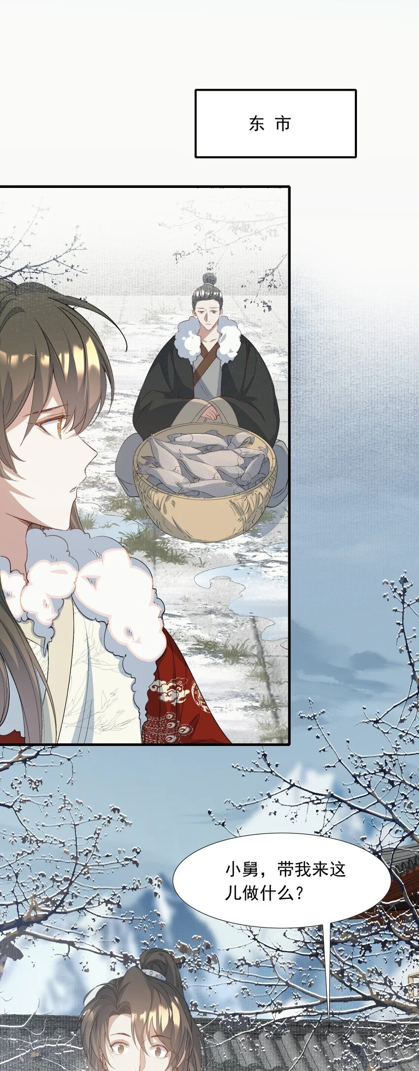 058 蝶恋花·逛扬州20