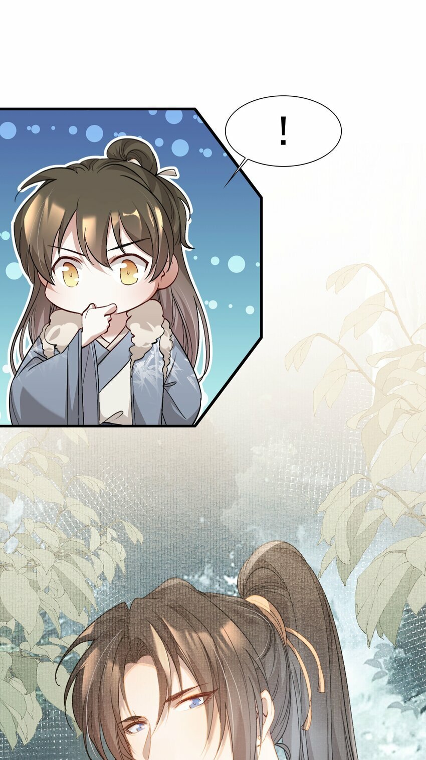 043 蝶恋花·水车20