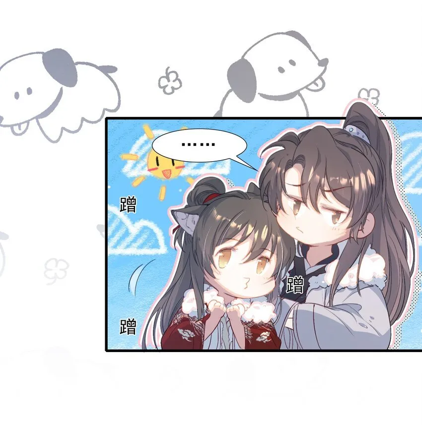 078 蝶恋花·上京11