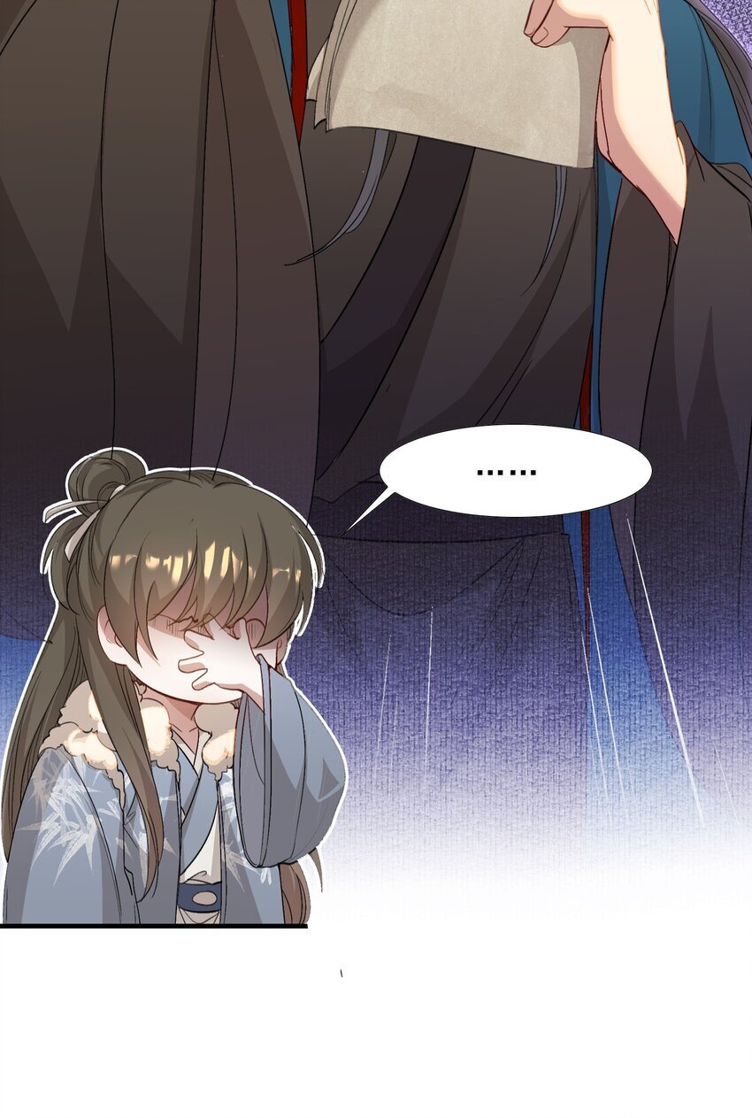 050 蝶恋花·十二两229