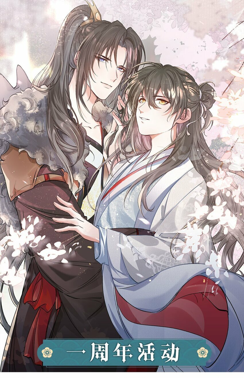 038 蝶恋花·小黑39
