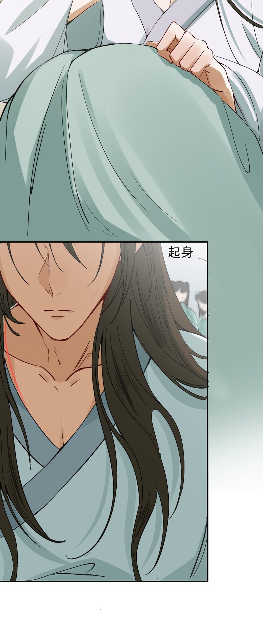 009 摸鱼儿·国仇家恨15