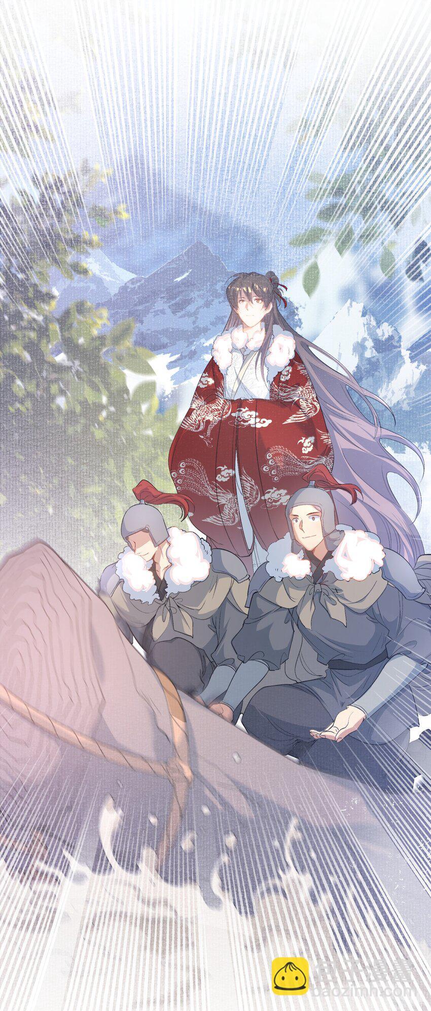 055 蝶恋花·黄金9