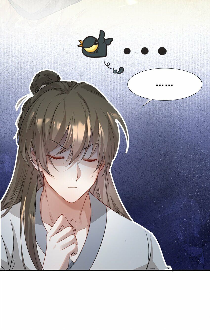 038 蝶恋花·小黑19
