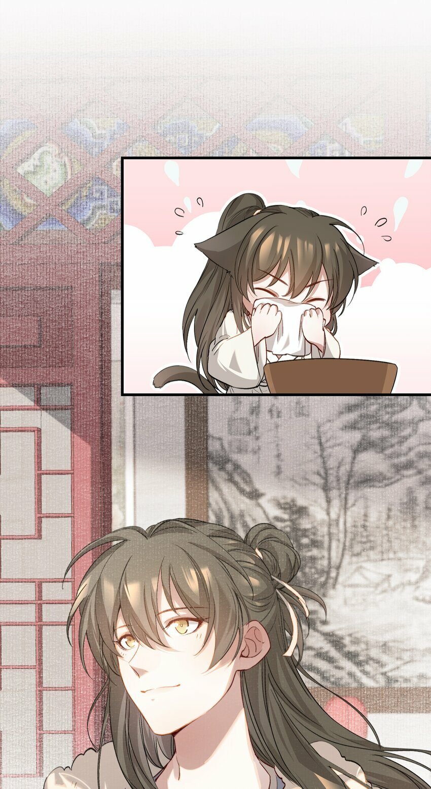041 蝶恋花·别怕6