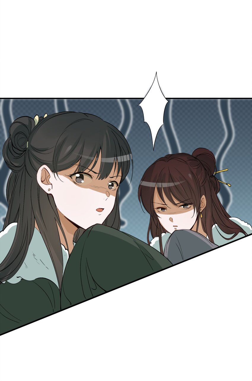 021 摸鱼儿·返程62