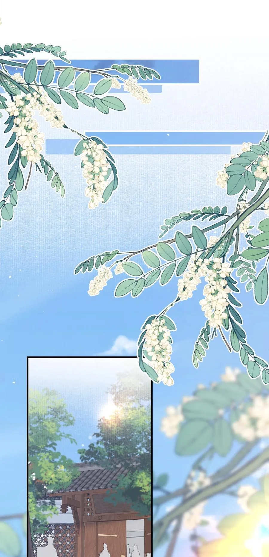 089 满江红·发大水3