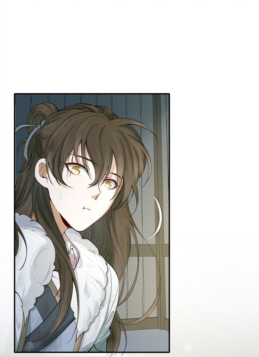 017 摸鱼儿·相救77