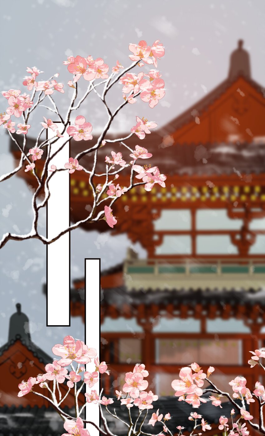 004 摸鱼儿·伺候6