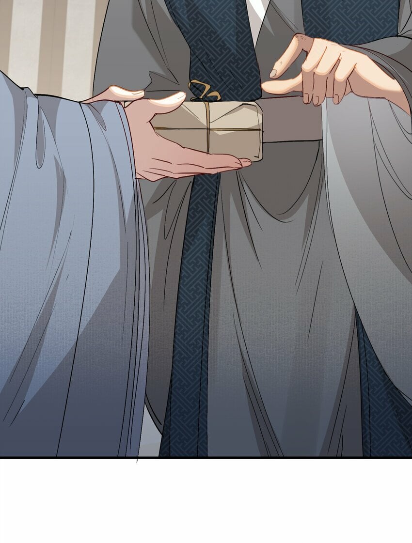042 蝶恋花·小夫妻36