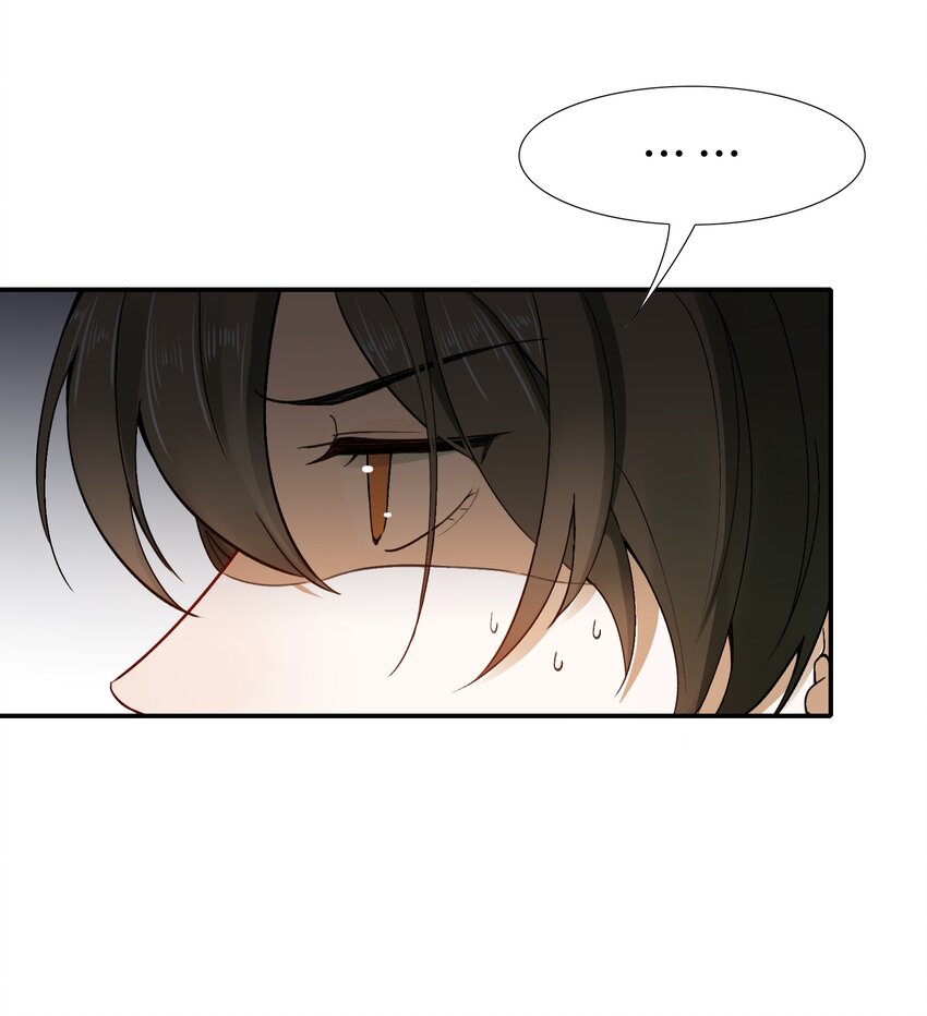 004 摸鱼儿·伺候60