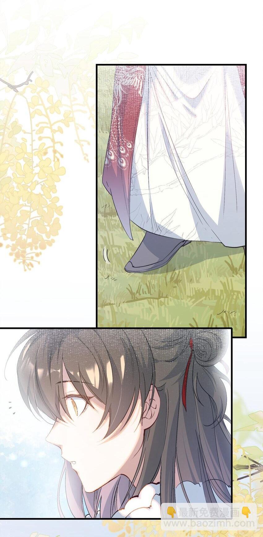 056 蝶恋花·黄金21