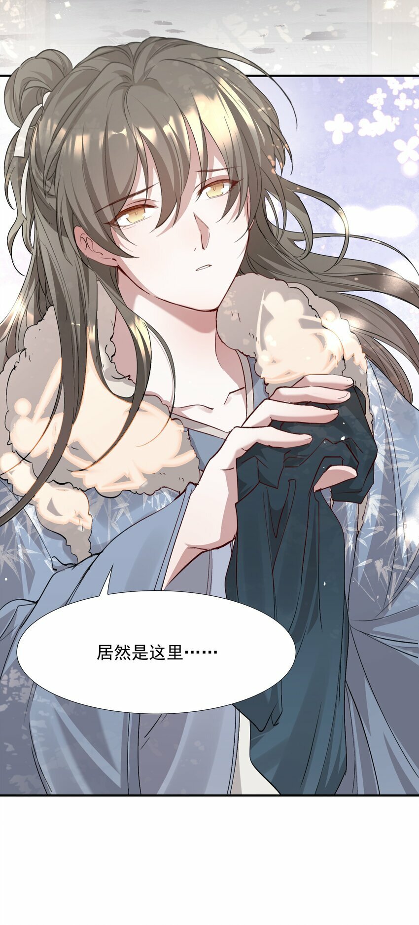 036 蝶恋花.沈园71