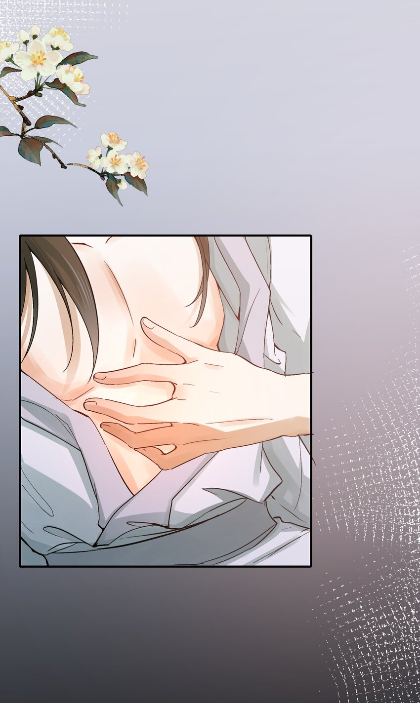 011 摸鱼儿·紧贴47