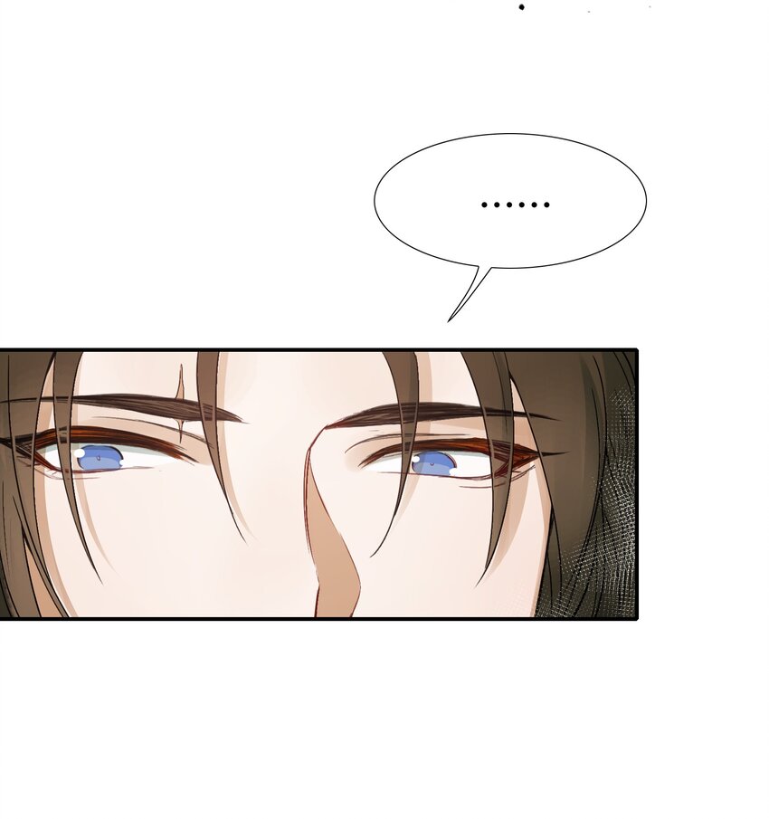 011 摸鱼儿·紧贴5
