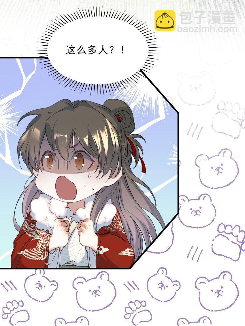 055 蝶恋花·黄金30