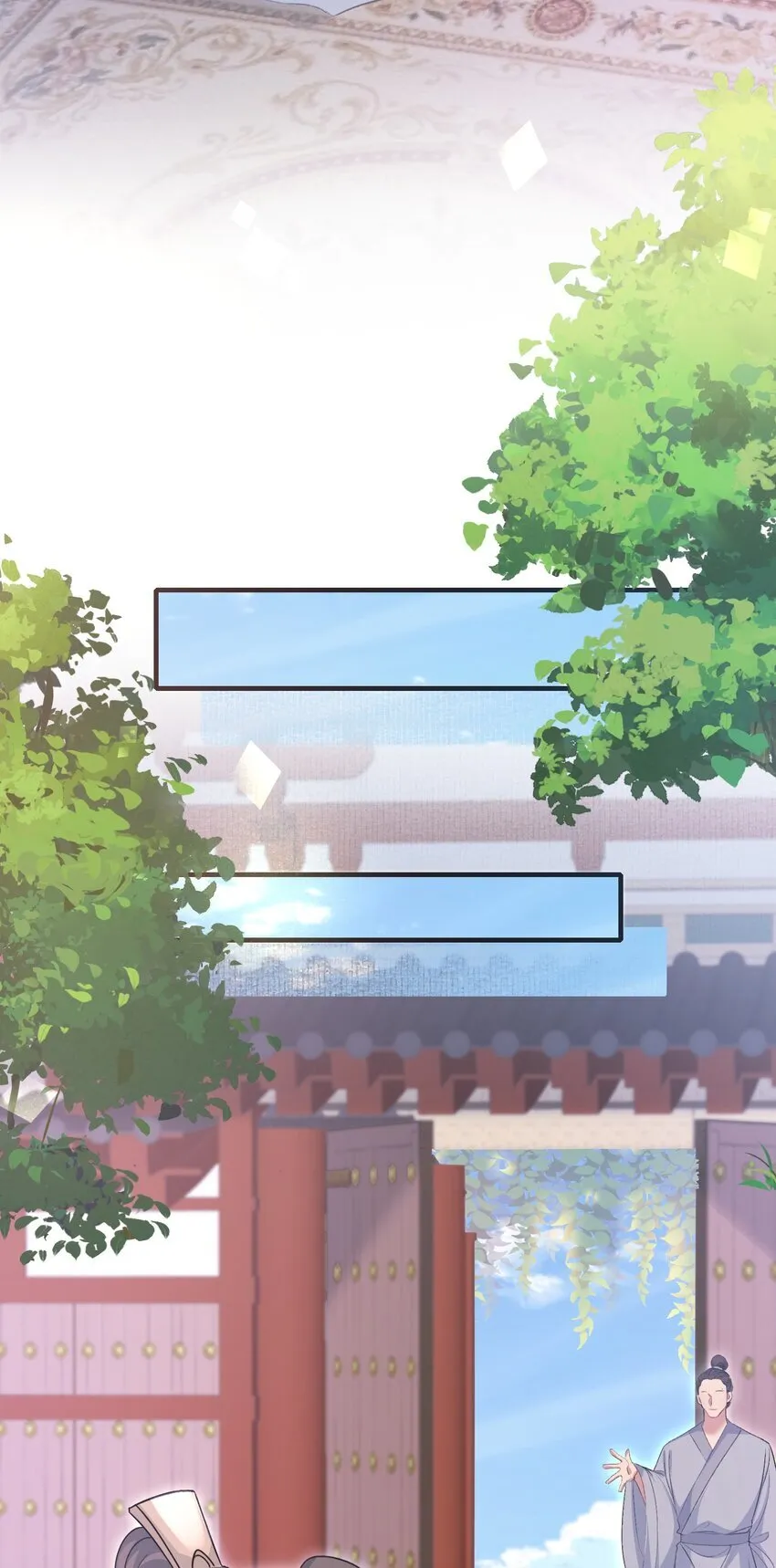 076 蝶恋花·出师37