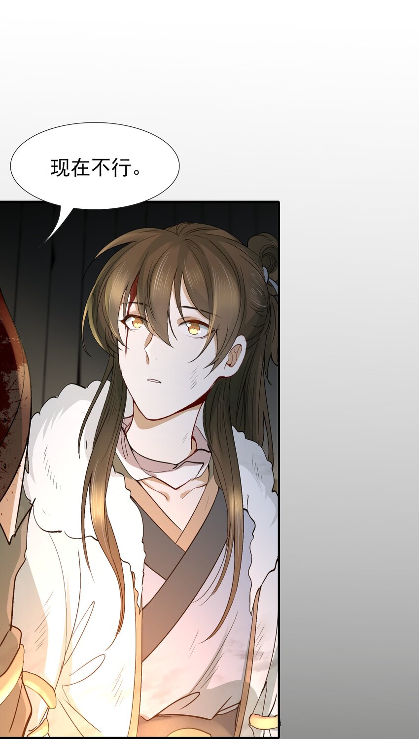 016 摸鱼儿·赵超95