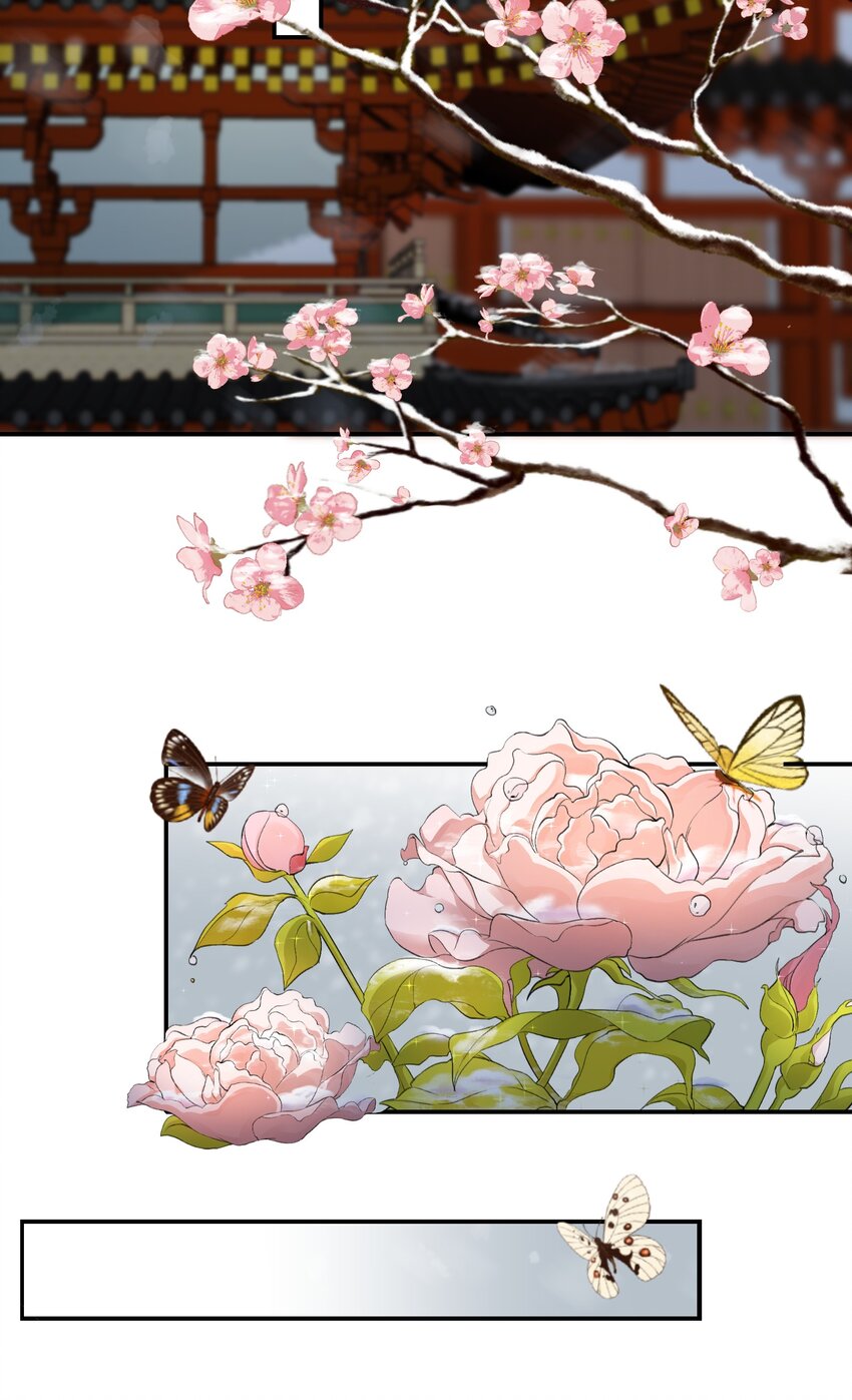 004 摸鱼儿·伺候7