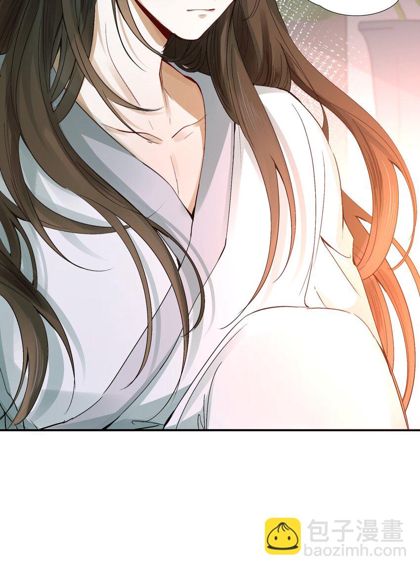 011 摸鱼儿·紧贴28