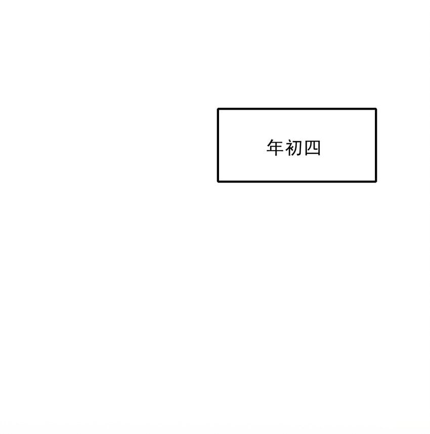 055 蝶恋花·黄金6