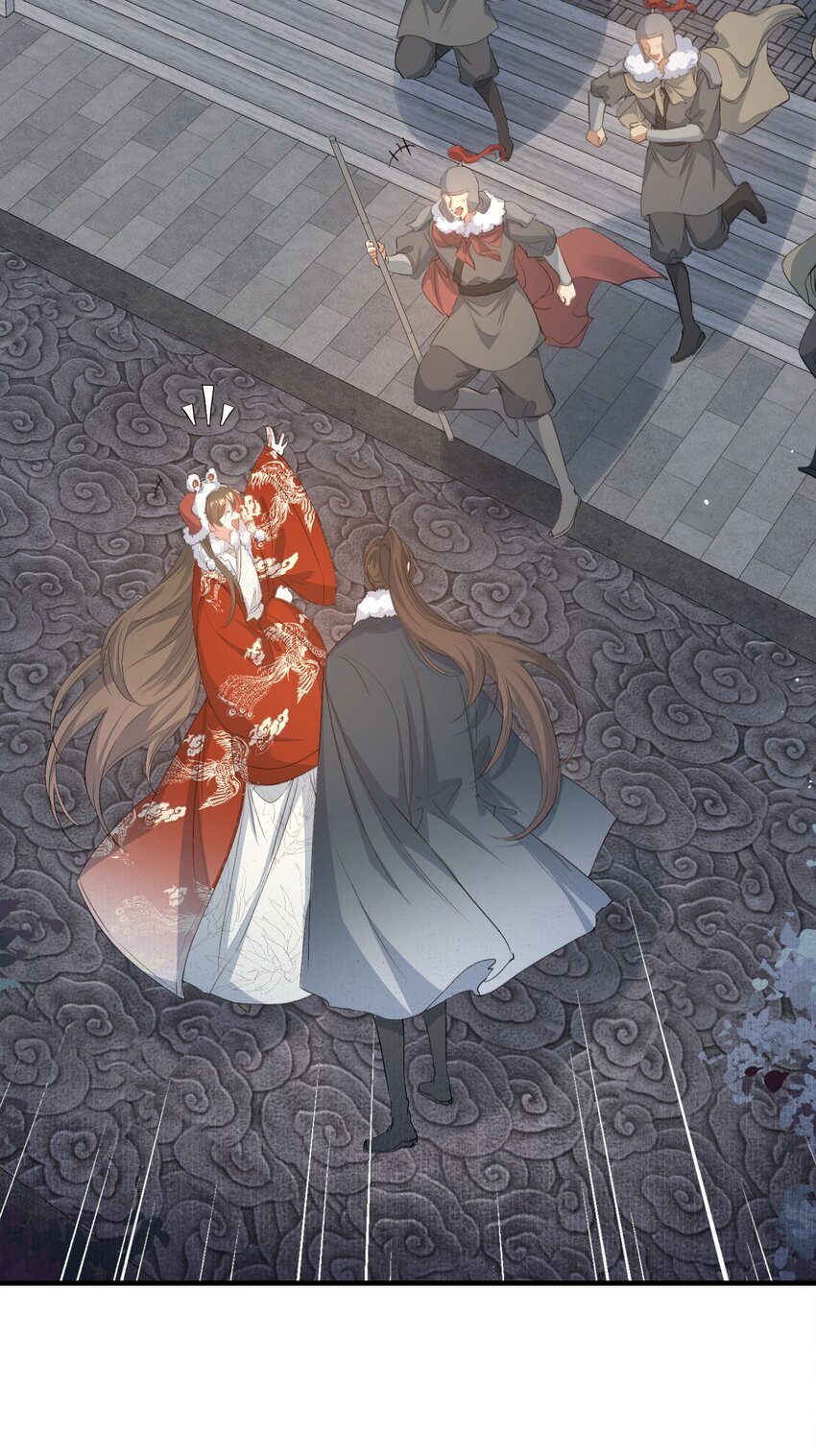 052 蝶恋花·抱紧点241