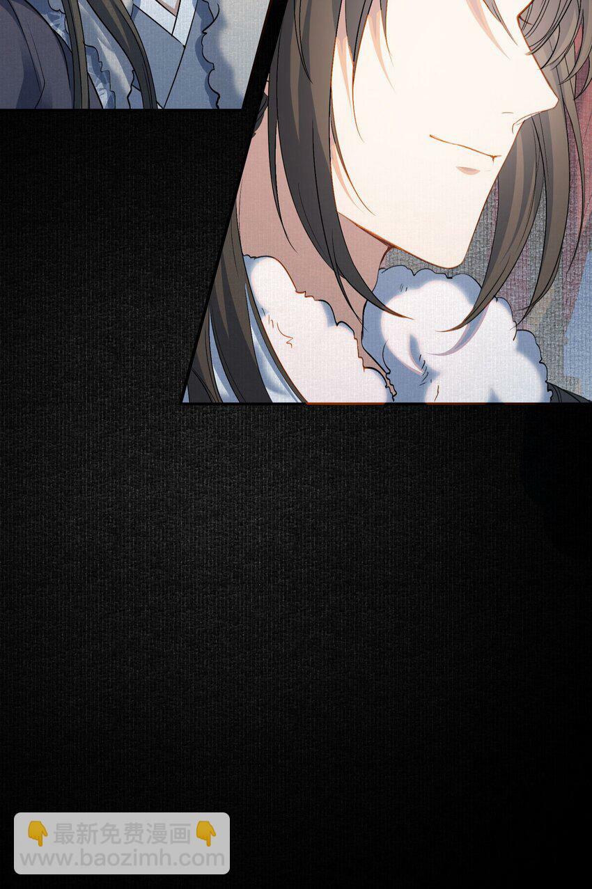 033 蝶恋花·遇狼40