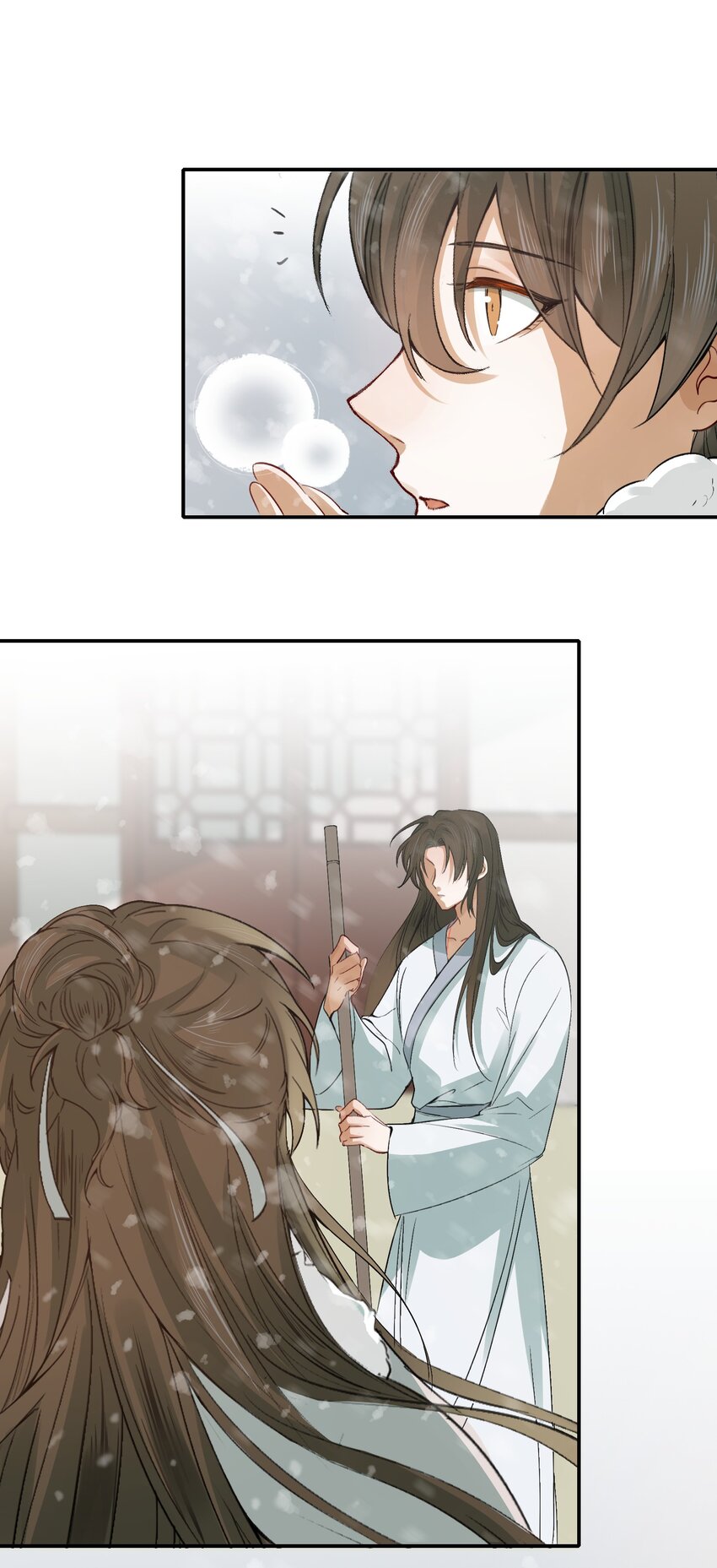 009 摸鱼儿·国仇家恨50