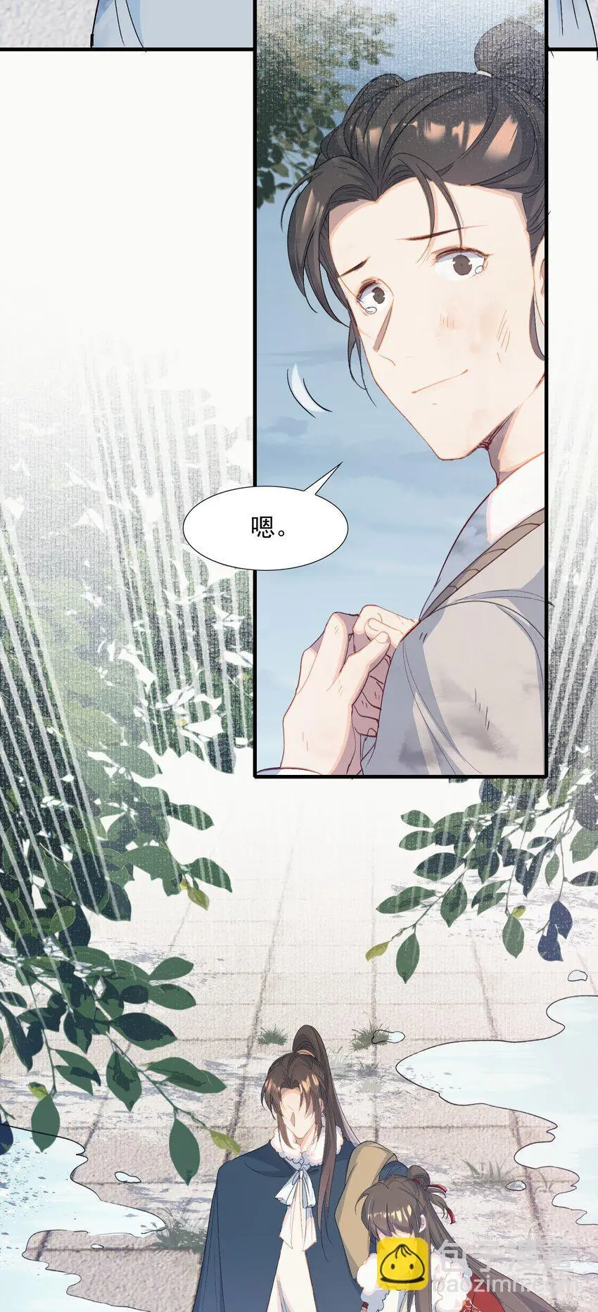 060 蝶恋花·东市28