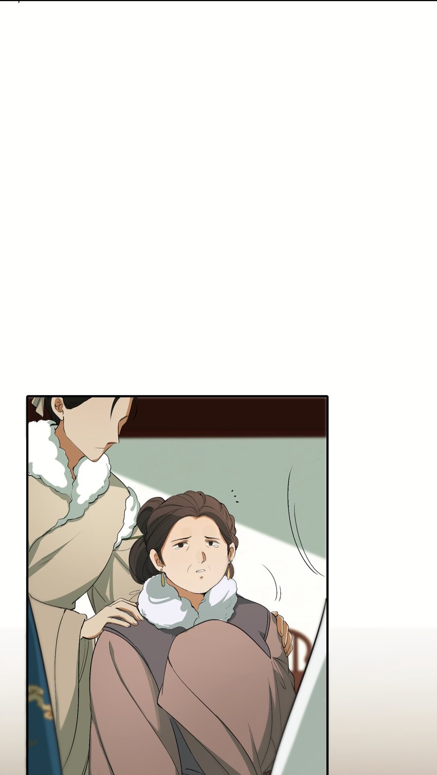 023·上 摸鱼儿·父亲（上））35