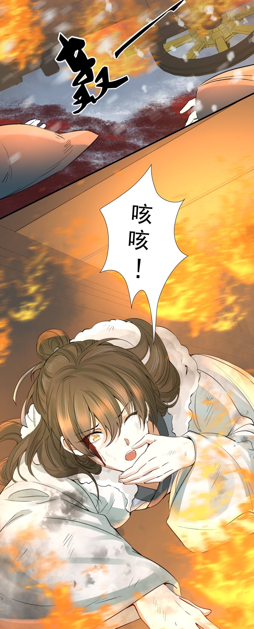 016 摸鱼儿·赵超22