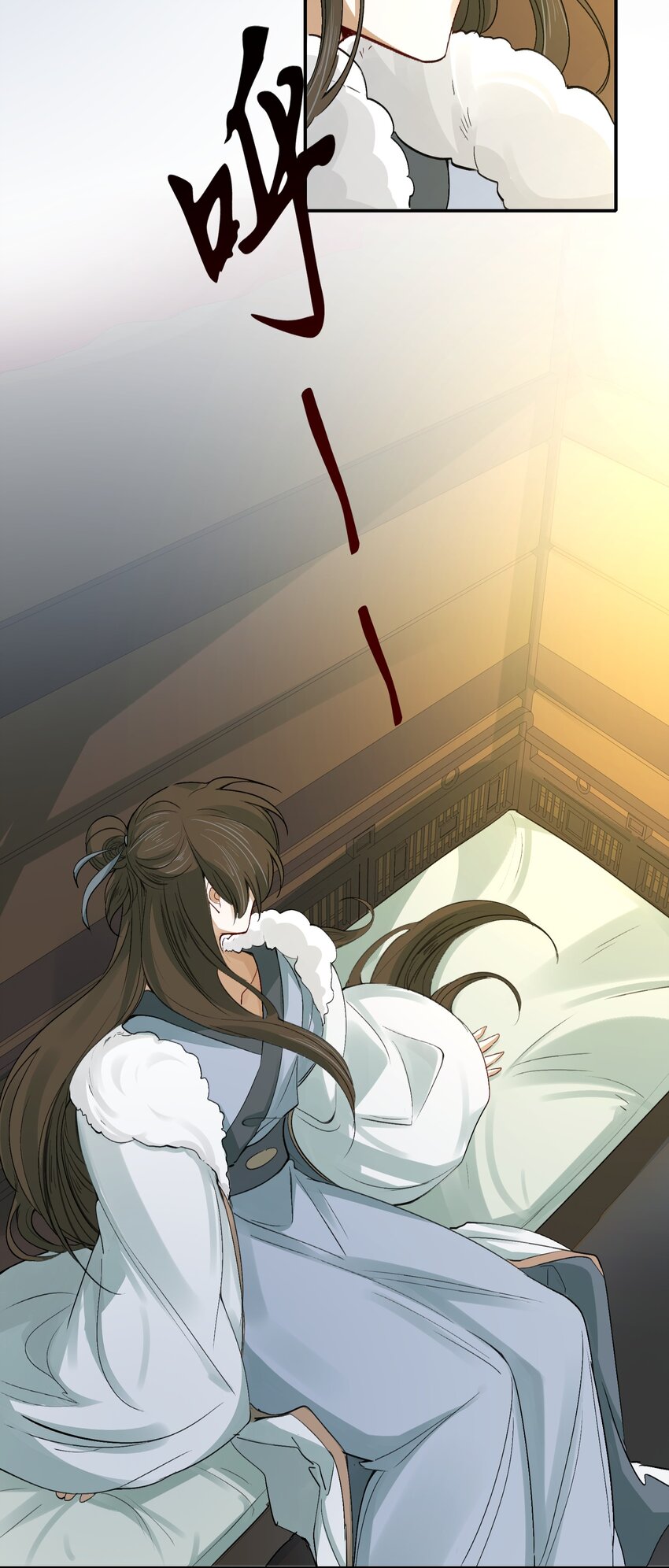 015 摸鱼儿·离去66