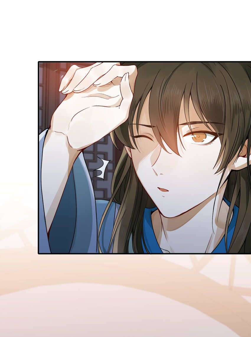 004 摸鱼儿·伺候75
